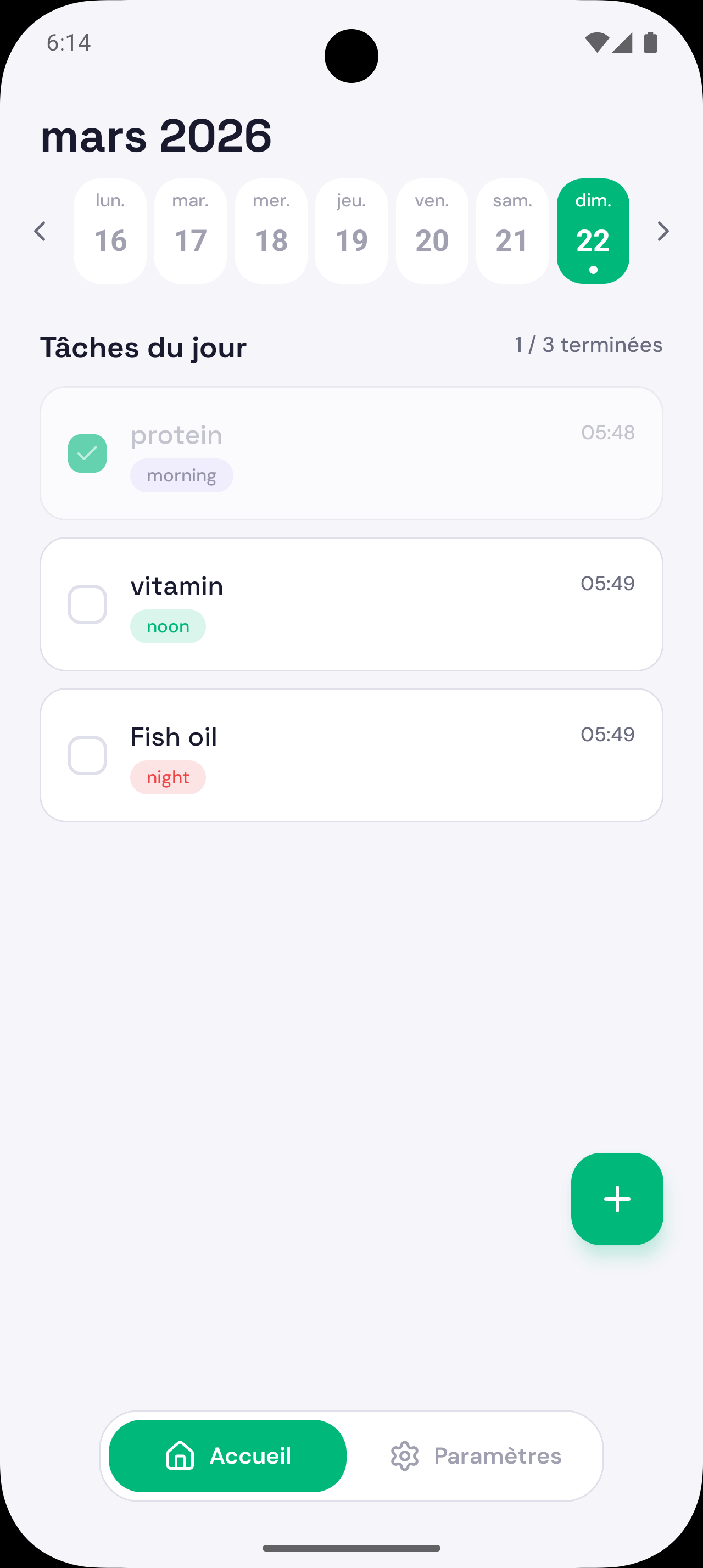 nomow app screenshot