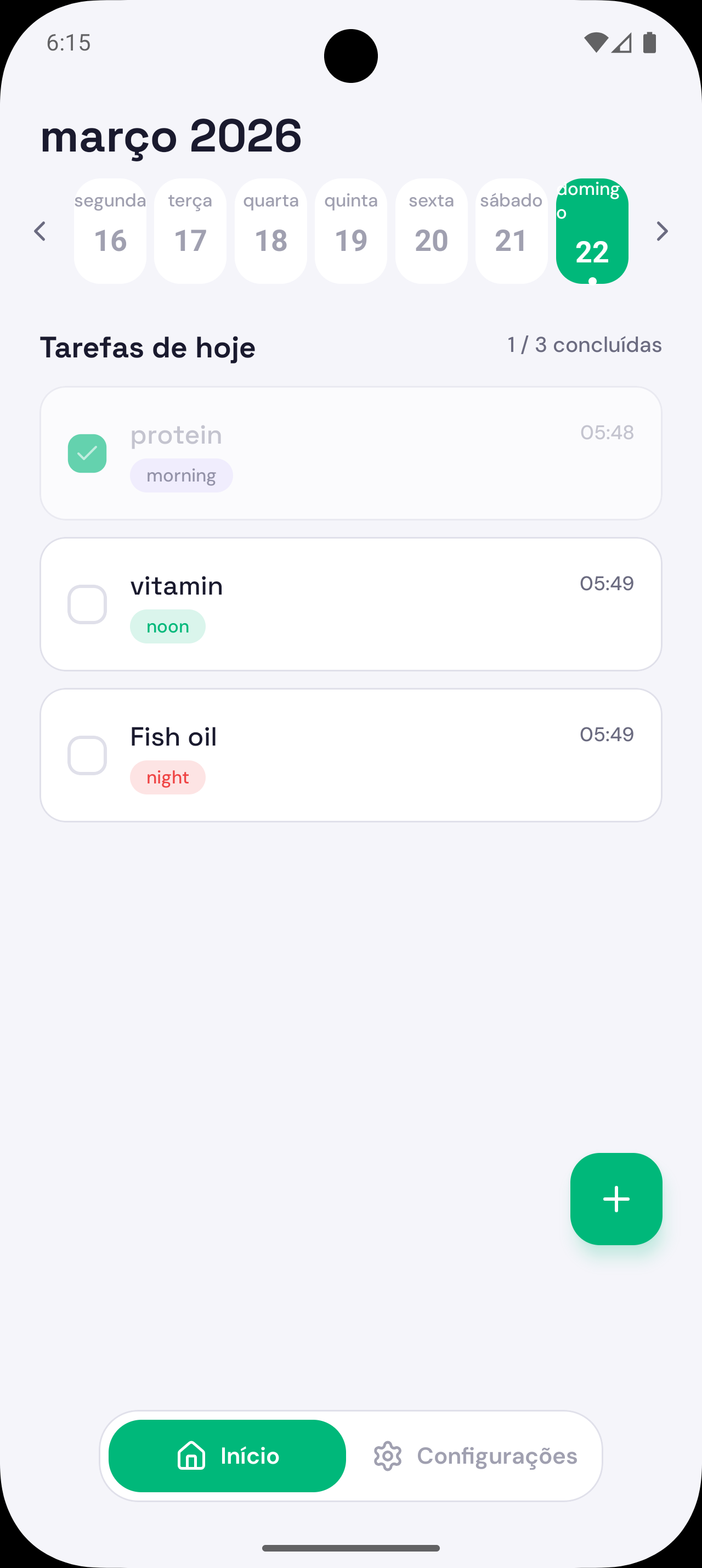 nomow app screenshot