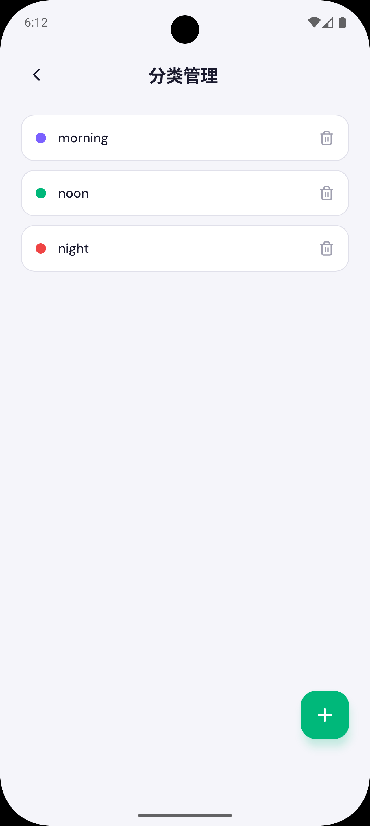 STEP 01: 注册补剂